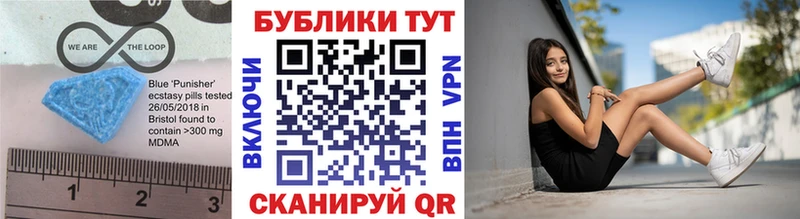 Ecstasy бентли  Купить где  Абдулино 