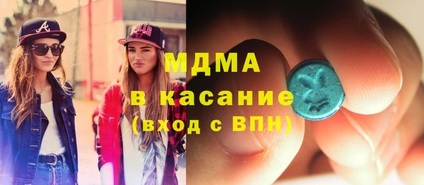 дмт Лиски