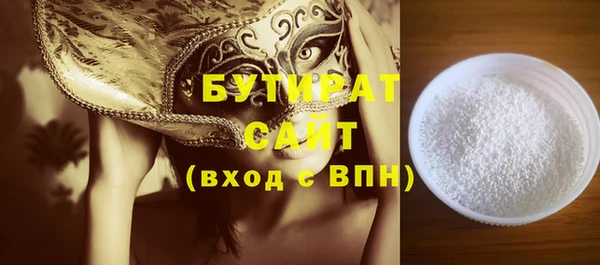 круглые Липки