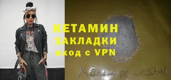 круглые Липки