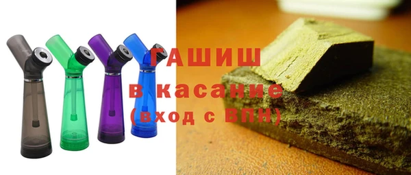дмт Лиски