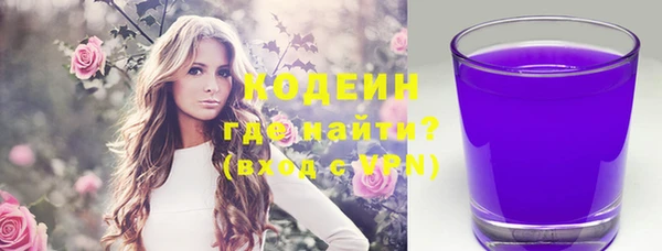 круглые Липки