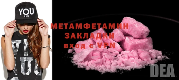 круглые Липки