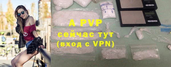 винт Лихославль