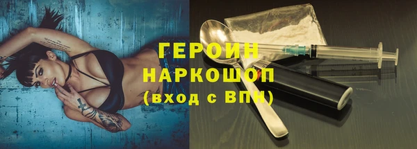 круглые Липки