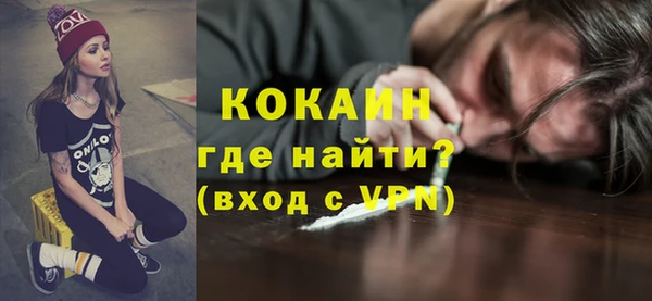 винт Лихославль
