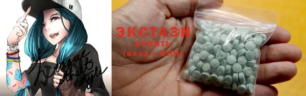 винт Лихославль