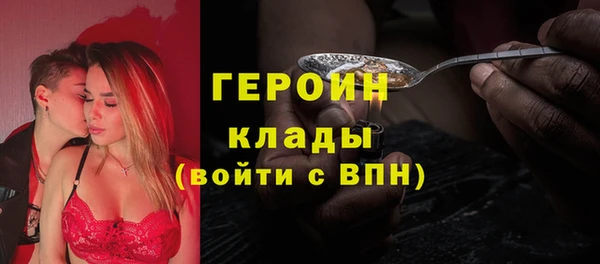 дмт Лиски