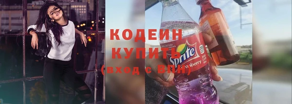круглые Липки