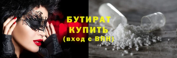 винт Лихославль