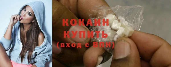 винт Лихославль