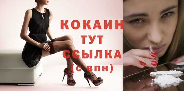 круглые Липки