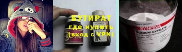 винт Лихославль