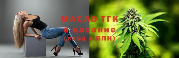 круглые Липки