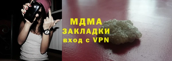 дмт Лиски