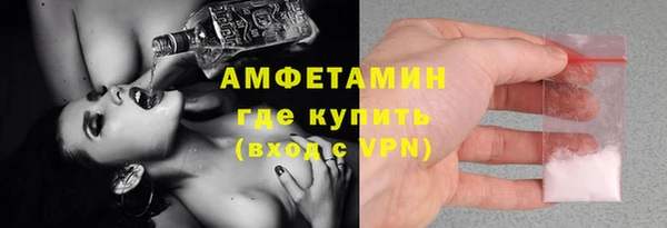 дмт Лиски