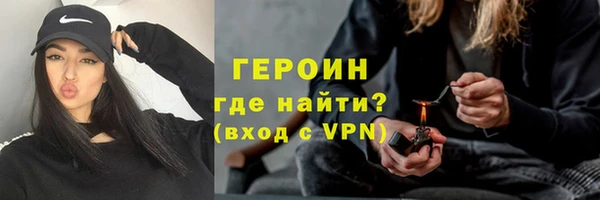 винт Лихославль