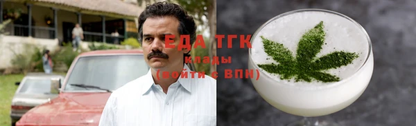 винт Лихославль