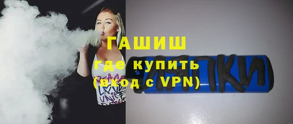 дмт Лиски
