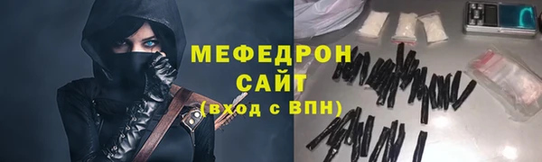 дмт Лиски