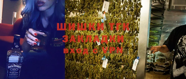 круглые Липки