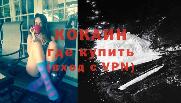 круглые Липки