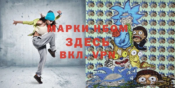 дмт Лиски