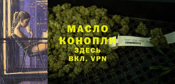 винт Лихославль