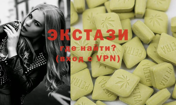 круглые Липки