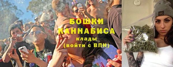 винт Лихославль