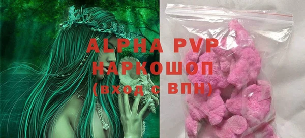 дмт Лиски
