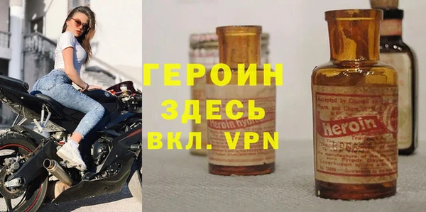 дмт Лиски