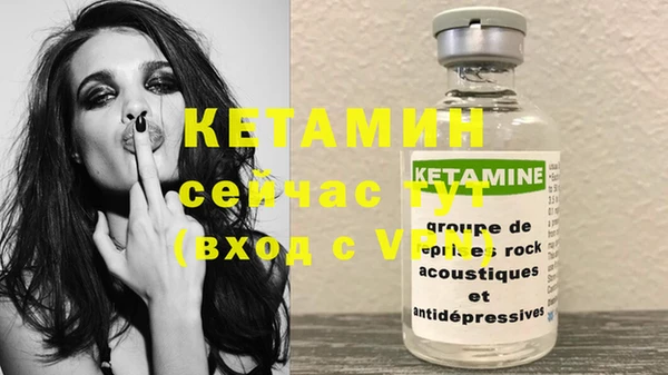 винт Лихославль