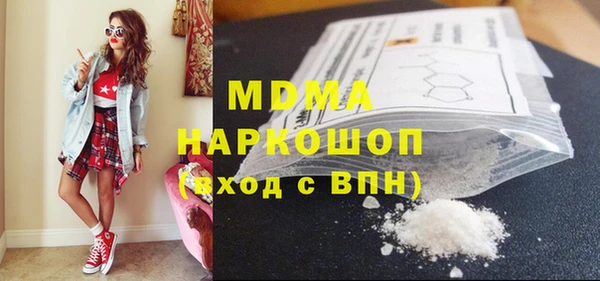 винт Лихославль