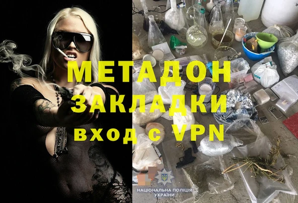 дмт Лиски