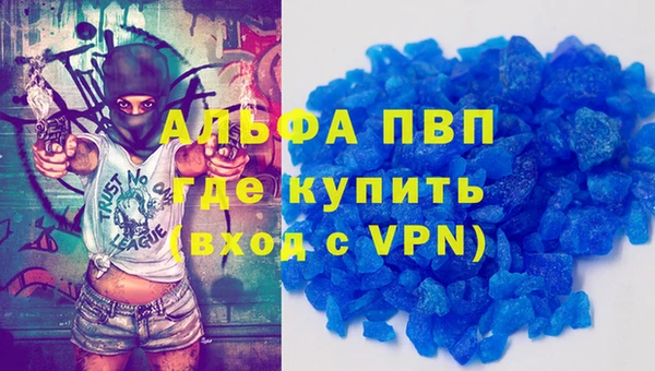 винт Лихославль