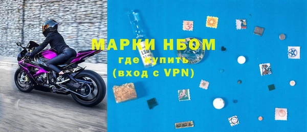 круглые Липки
