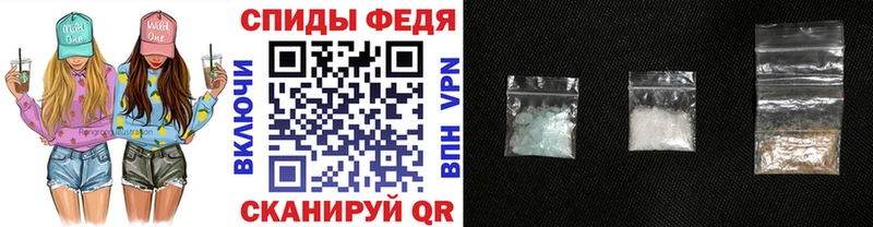 Купить где  Абдулино  Метамфетамин пудра 