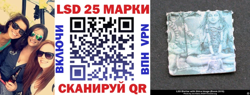 Купить где  Абдулино  Марки NBOMe 1,5мг 